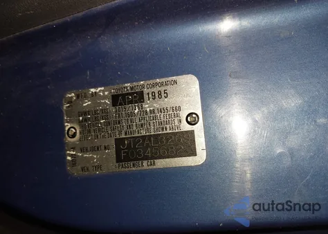 1985 Toyota Tercel Deluxe z USA, uszkodzony, nr VIN JT2AL32G9F0345682